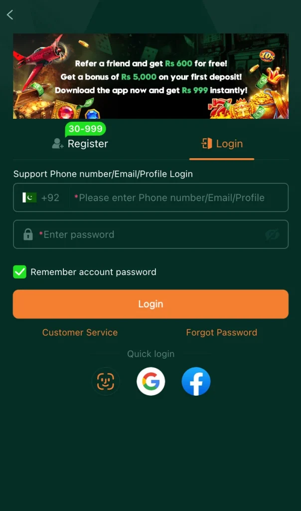 BetQQ Login